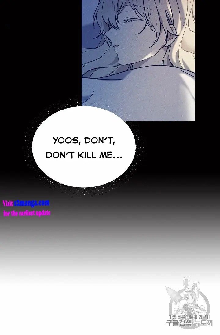 The Viridescent Crown chapter 10 page 52