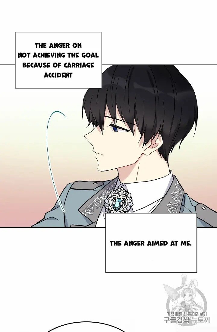 The Viridescent Crown chapter 10 page 53