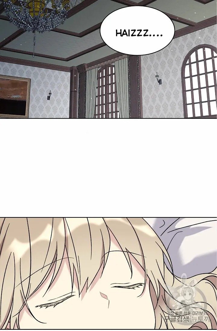 The Viridescent Crown chapter 10 page 63