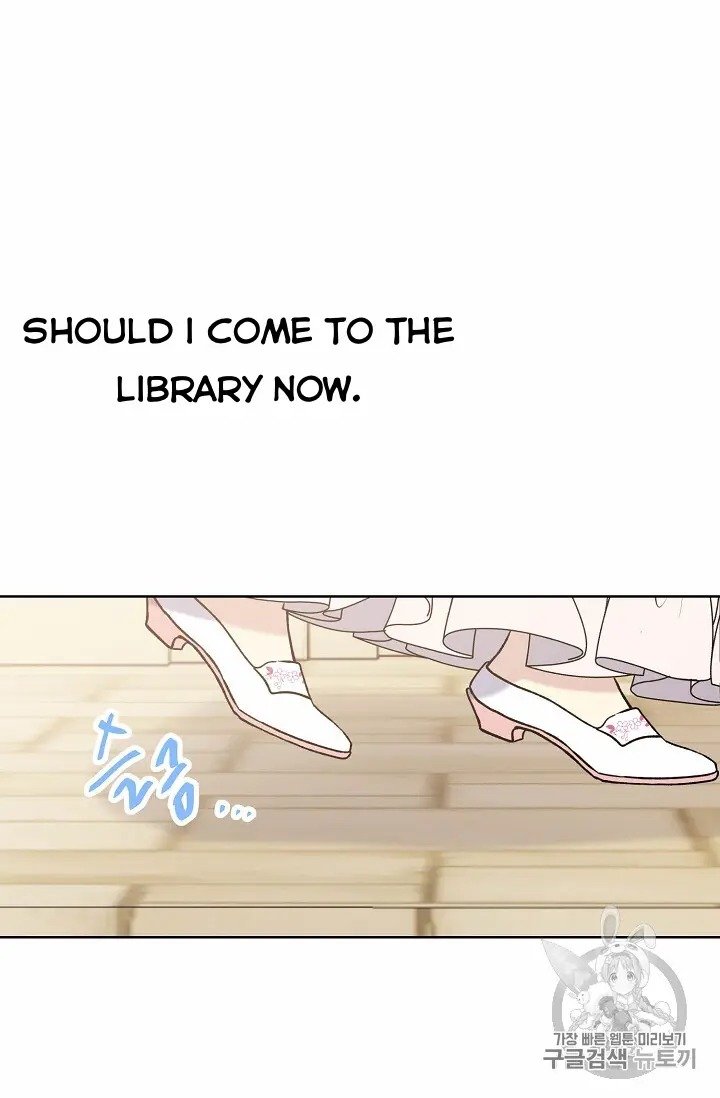 The Viridescent Crown chapter 10 page 65