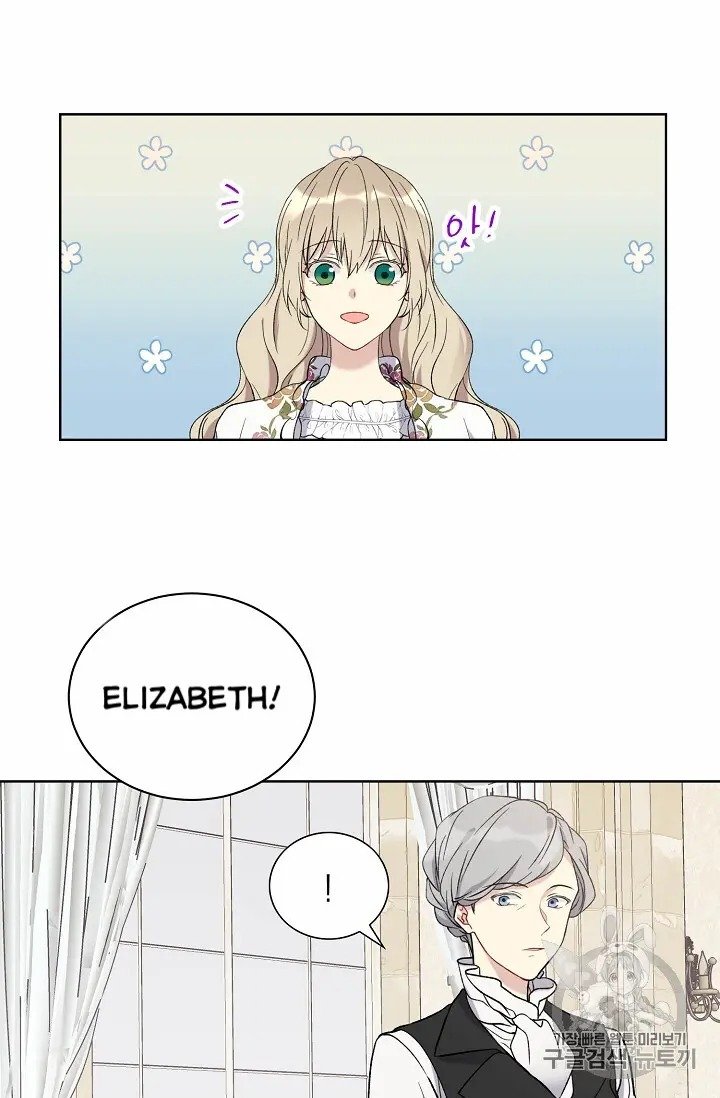 The Viridescent Crown chapter 10 page 66