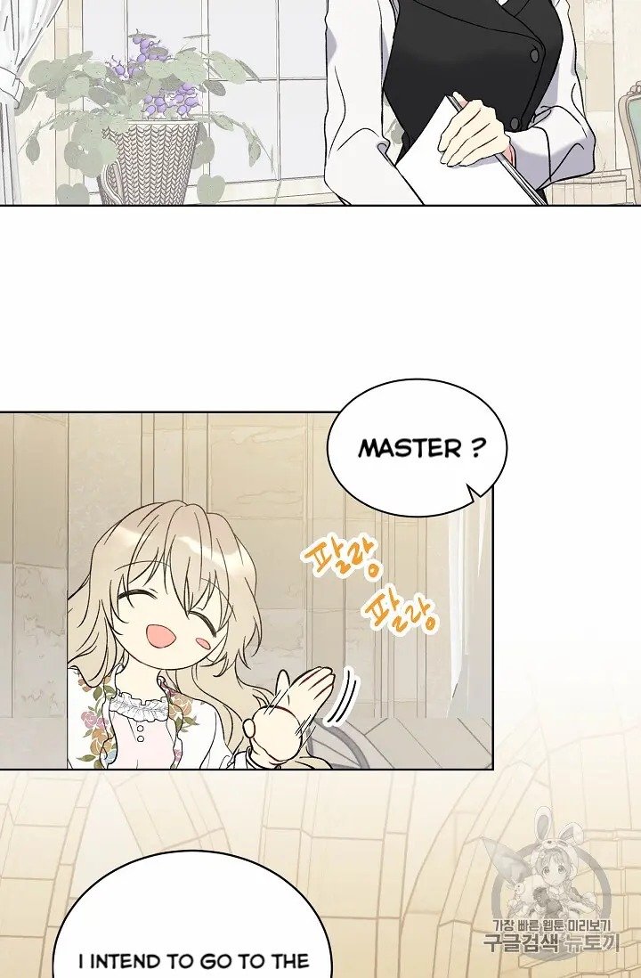 The Viridescent Crown chapter 10 page 67