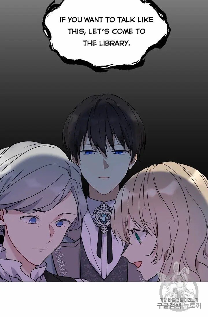 The Viridescent Crown chapter 10 page 70