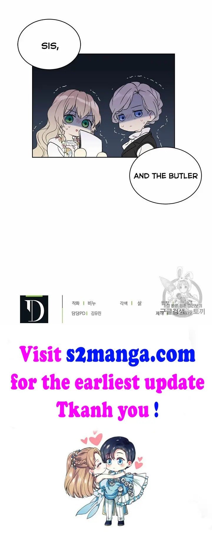 The Viridescent Crown chapter 10 page 71