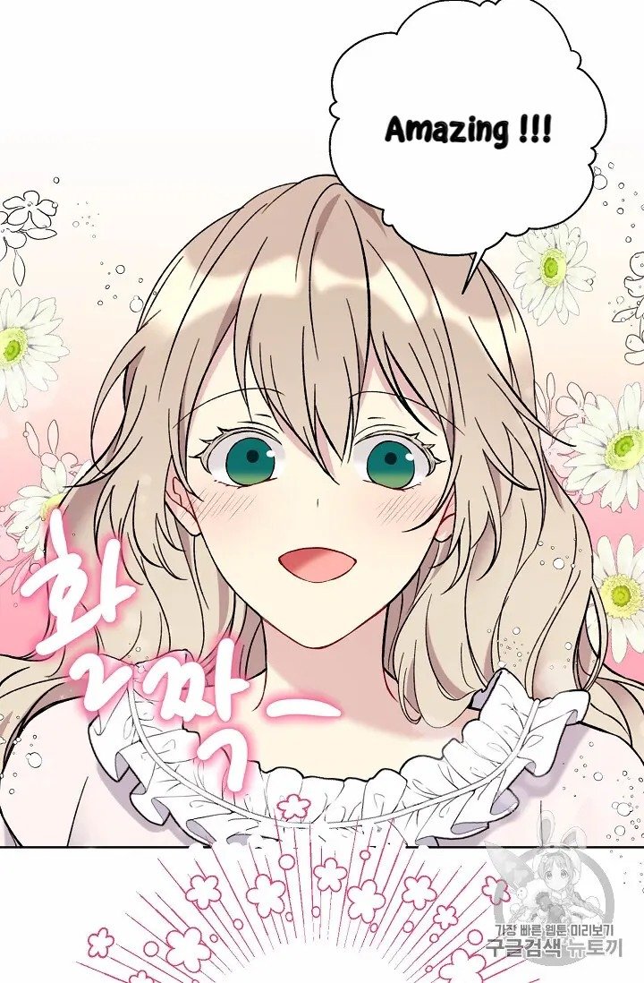 The Viridescent Crown chapter 10 page 9