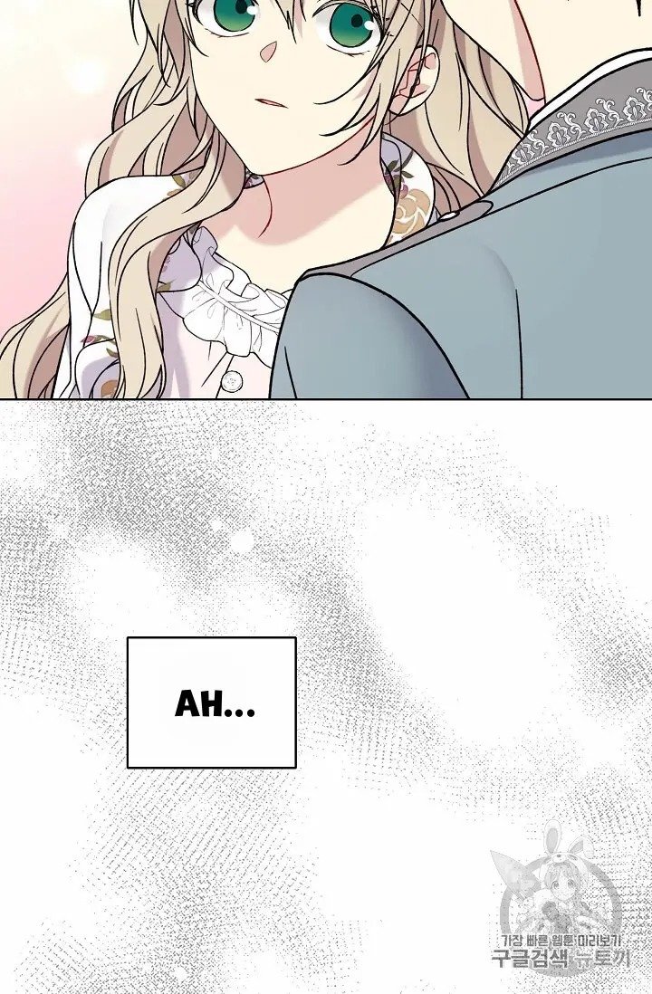 The Viridescent Crown chapter 11 page 10