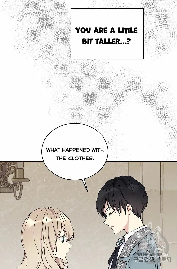 The Viridescent Crown chapter 11 page 11