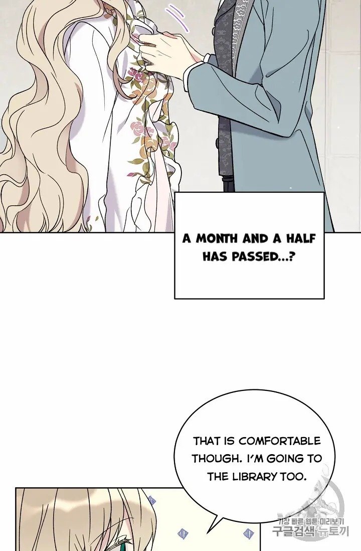 The Viridescent Crown chapter 11 page 12