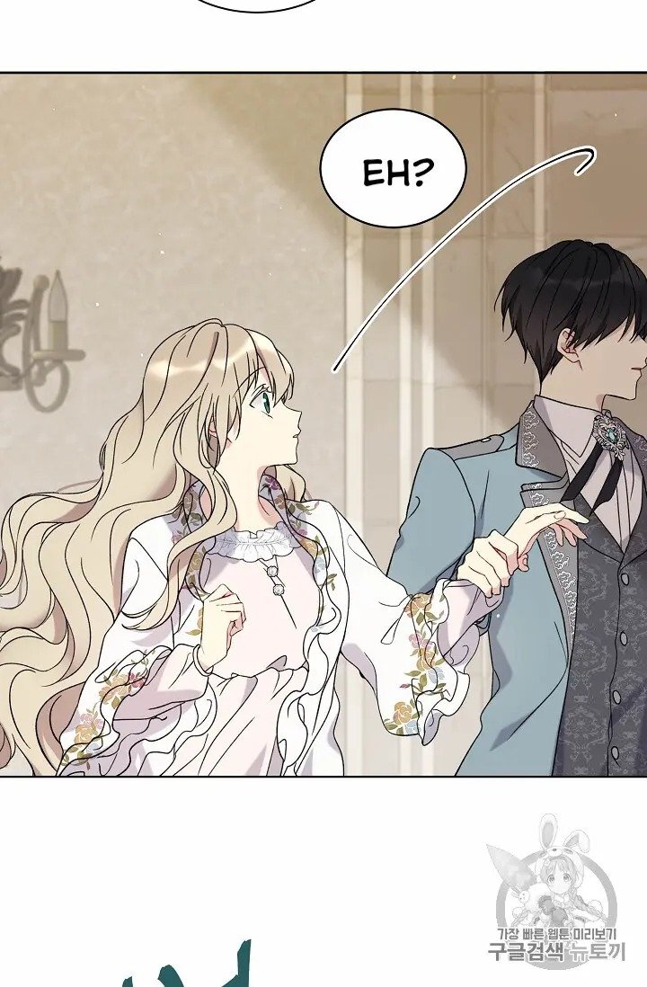 The Viridescent Crown chapter 11 page 20