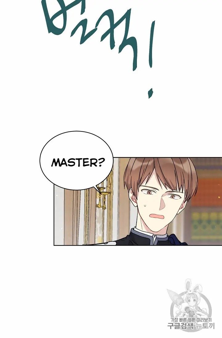 The Viridescent Crown chapter 11 page 21