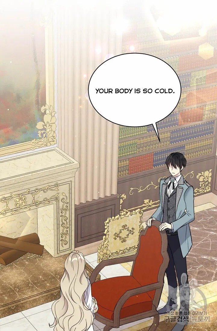 The Viridescent Crown chapter 11 page 23