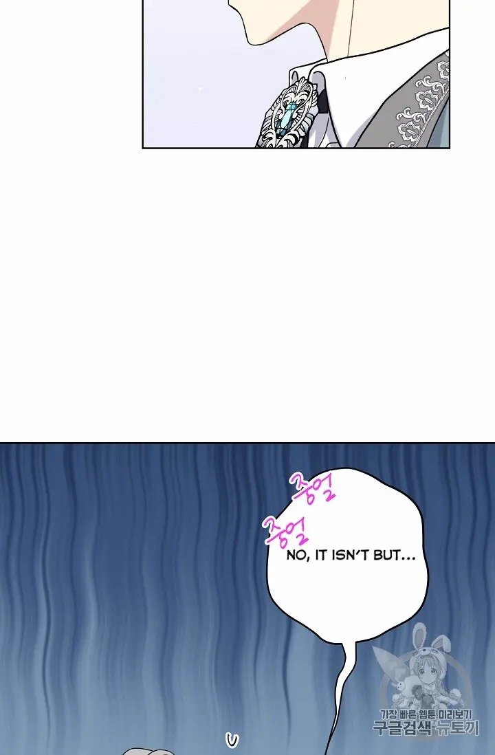 The Viridescent Crown chapter 11 page 4