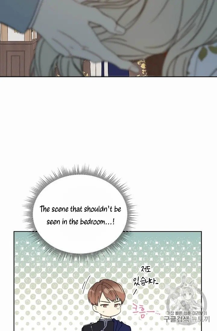 The Viridescent Crown chapter 11 page 40