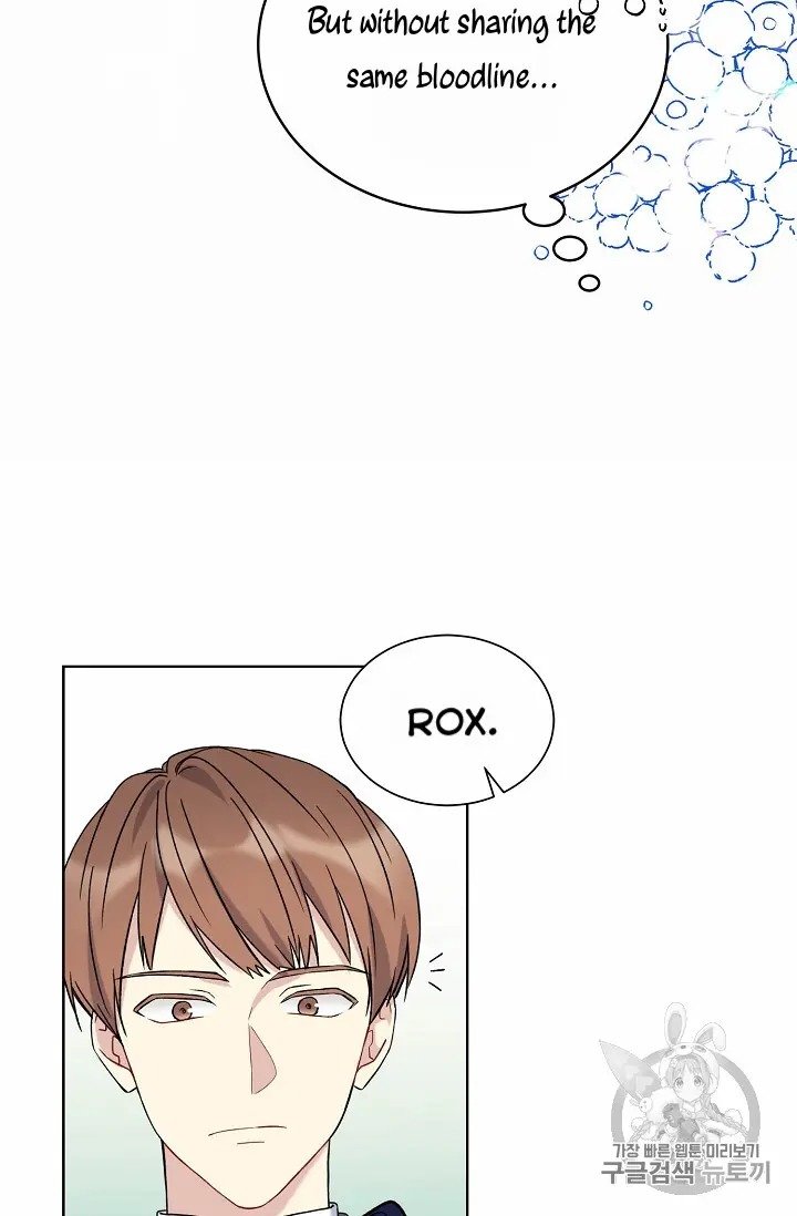 The Viridescent Crown chapter 11 page 43