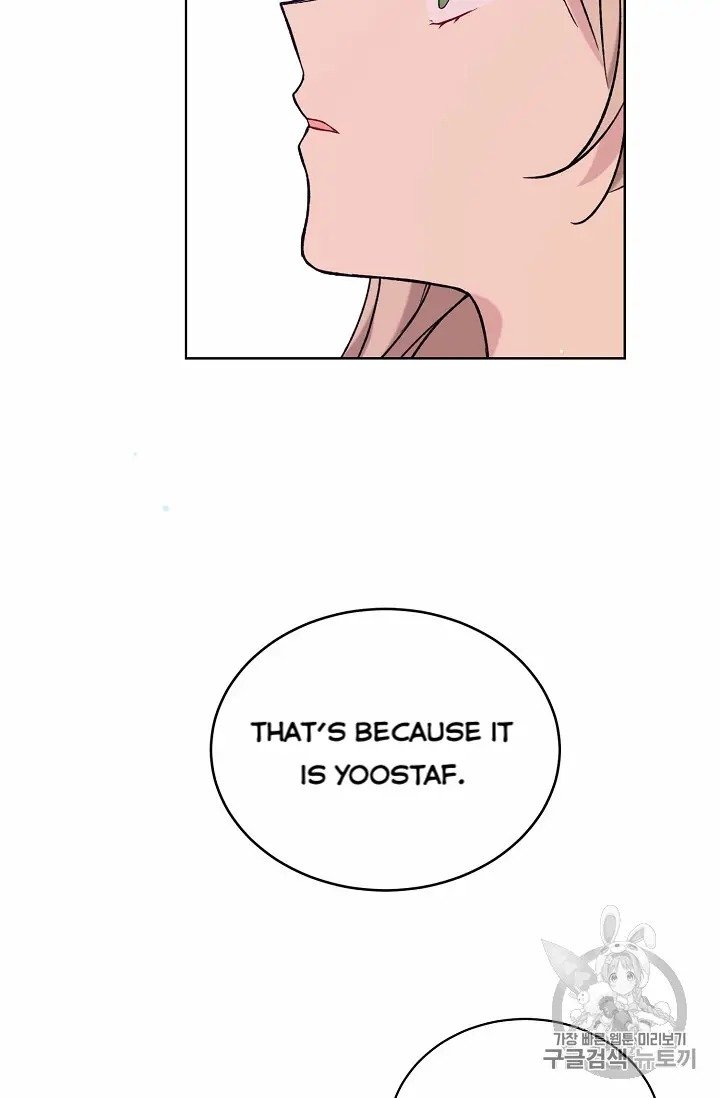 The Viridescent Crown chapter 11 page 49