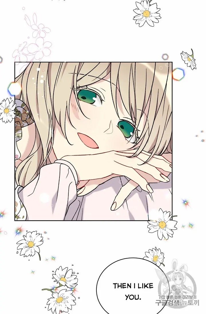 The Viridescent Crown chapter 11 page 53