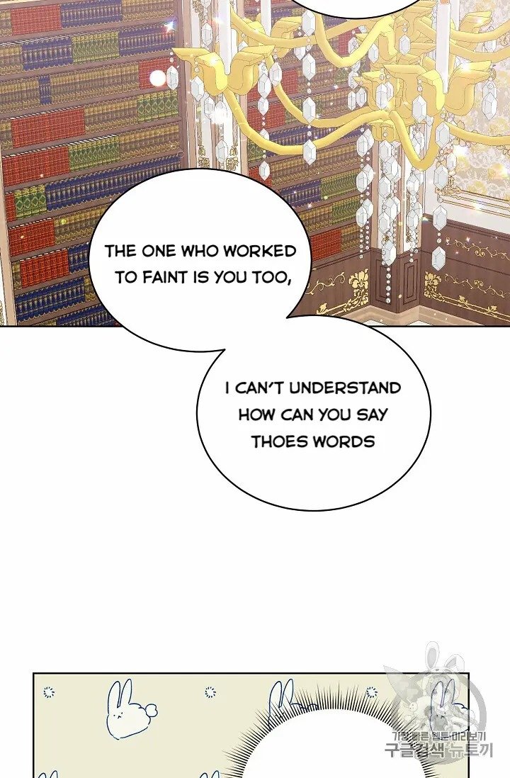 The Viridescent Crown chapter 11 page 56