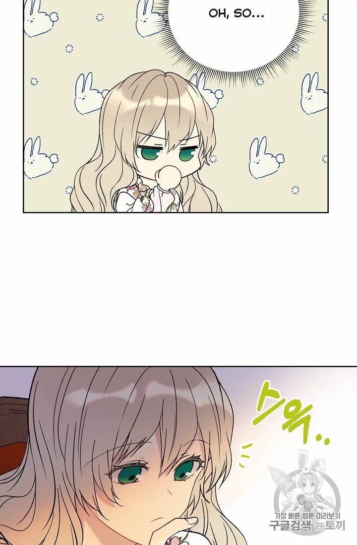 The Viridescent Crown chapter 11 page 57