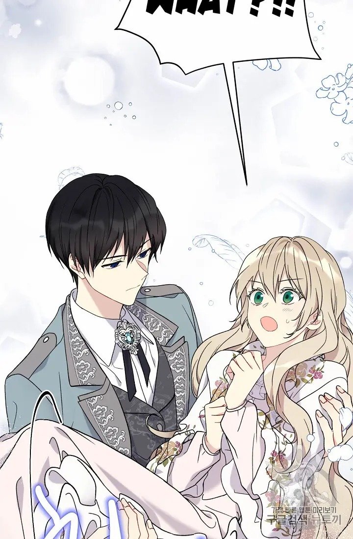 The Viridescent Crown chapter 11 page 63