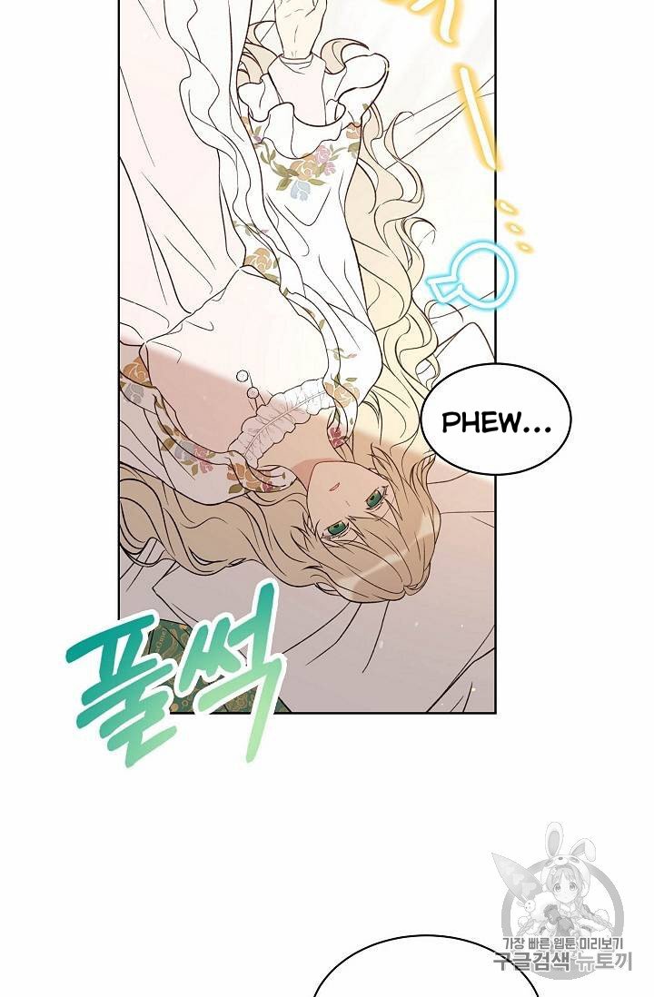 The Viridescent Crown chapter 12 page 10