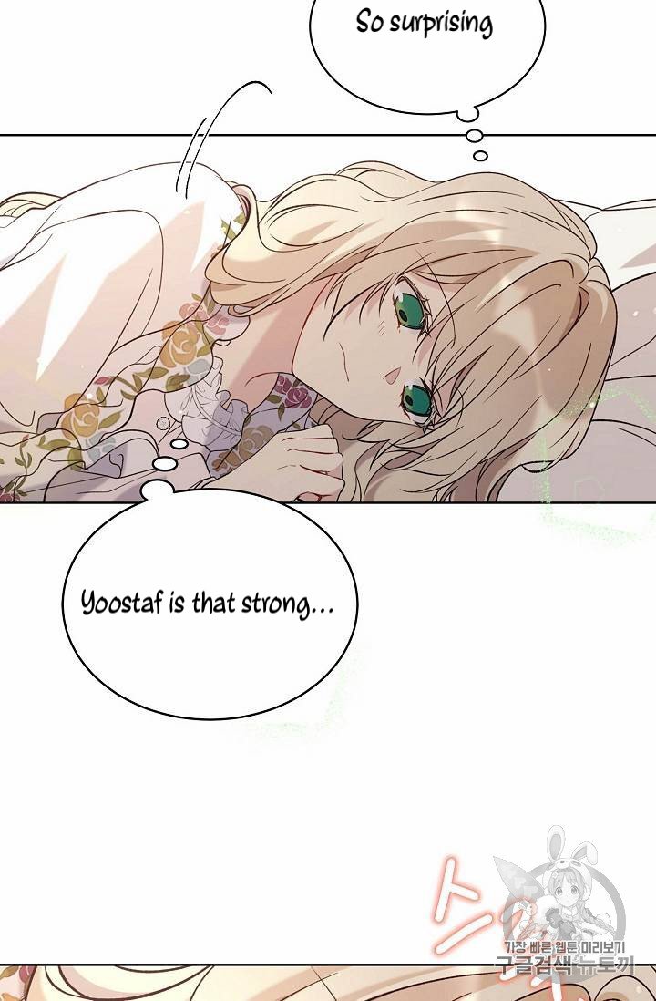 The Viridescent Crown chapter 12 page 11