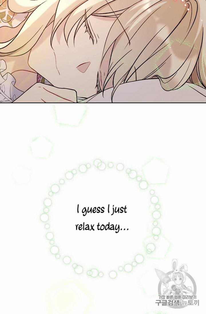 The Viridescent Crown chapter 12 page 12