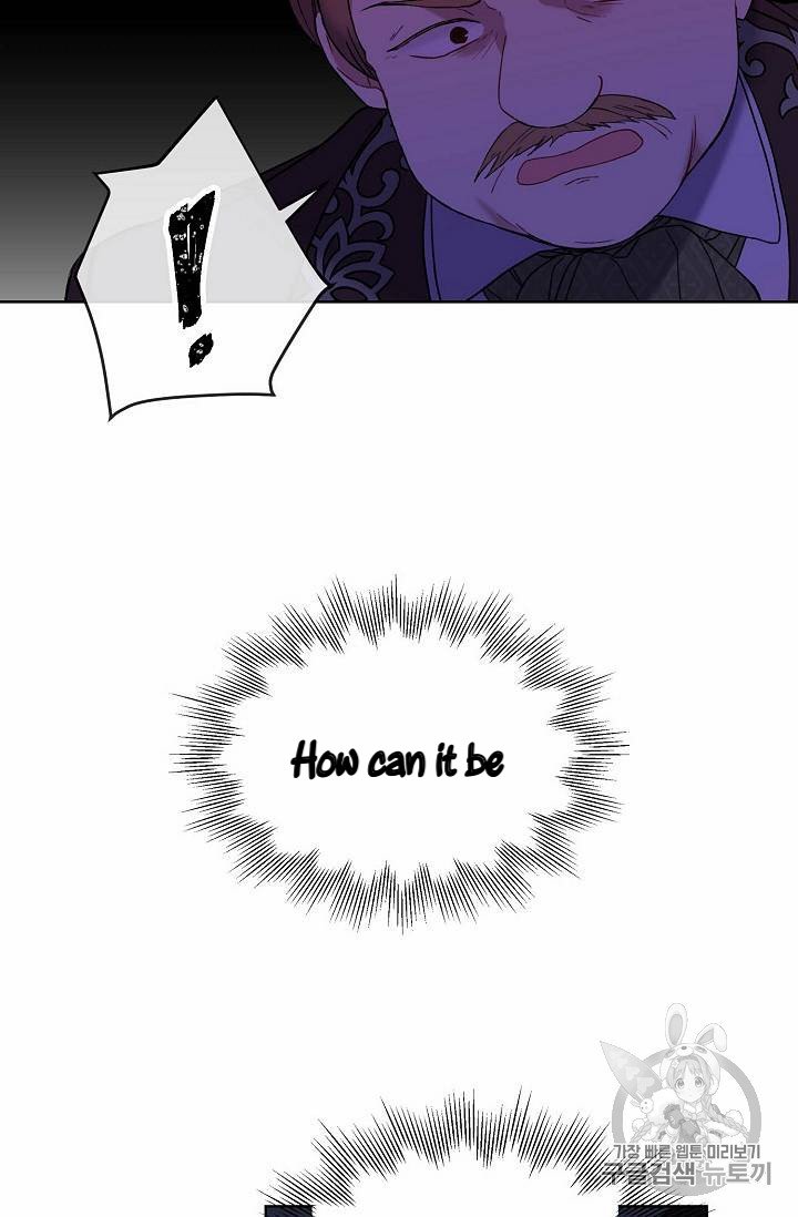 The Viridescent Crown chapter 12 page 15