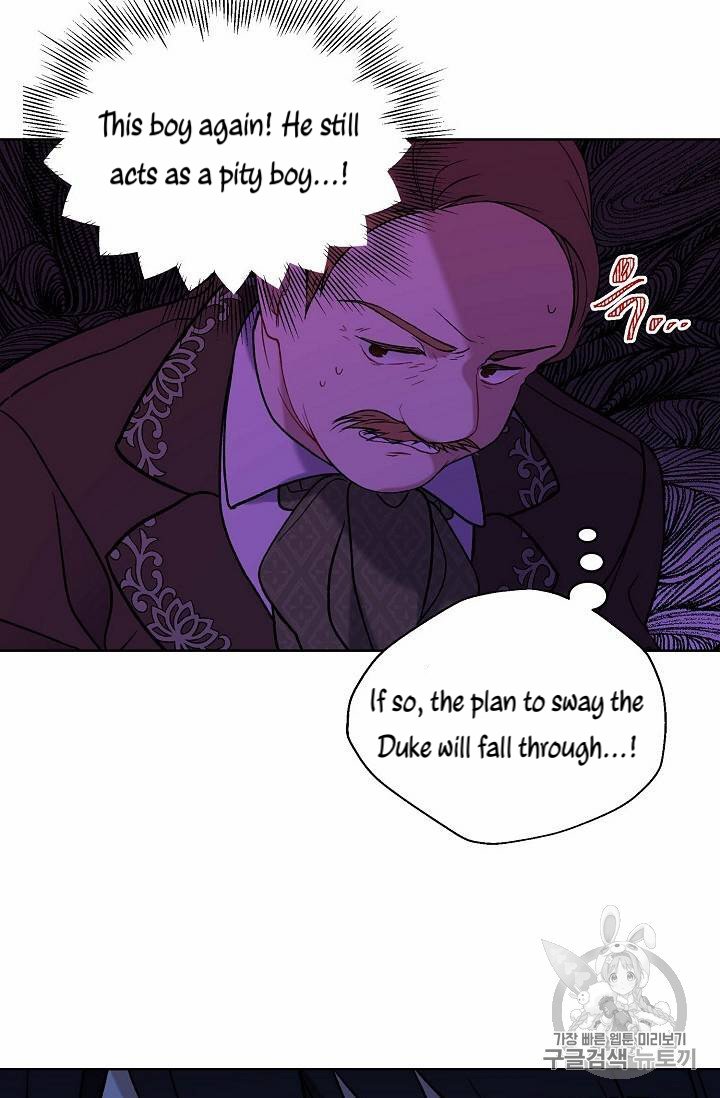 The Viridescent Crown chapter 12 page 19