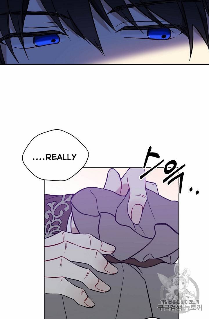 The Viridescent Crown chapter 12 page 20