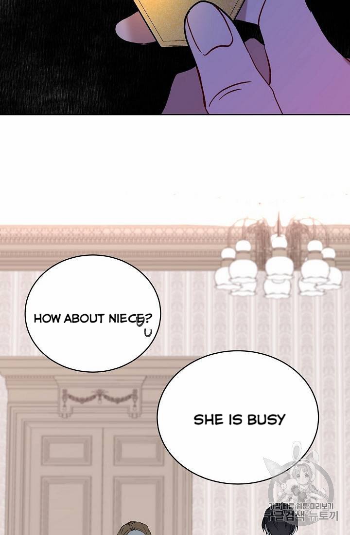 The Viridescent Crown chapter 12 page 24