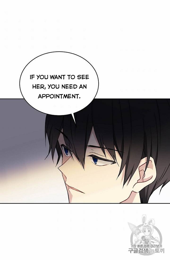 The Viridescent Crown chapter 12 page 27