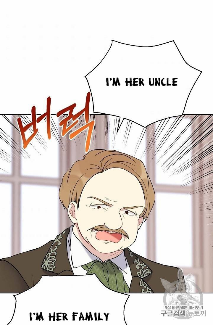 The Viridescent Crown chapter 12 page 28