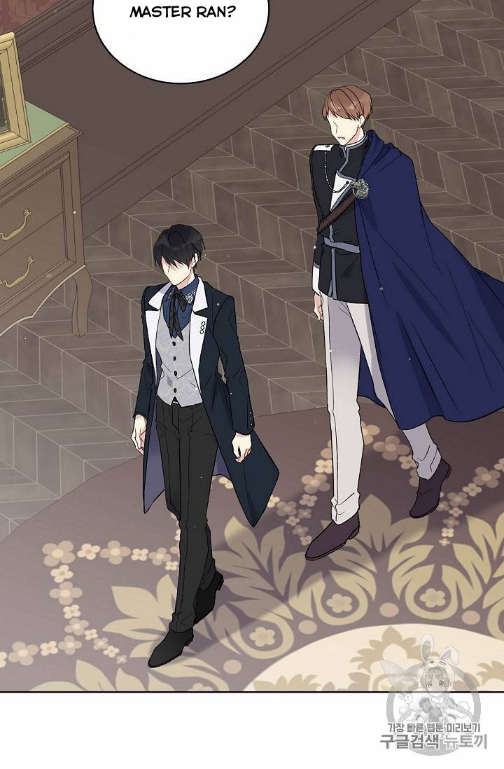 The Viridescent Crown chapter 12 page 39