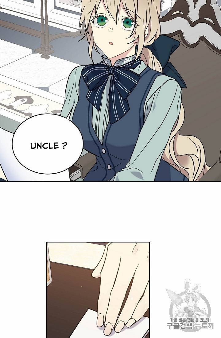 The Viridescent Crown chapter 12 page 48