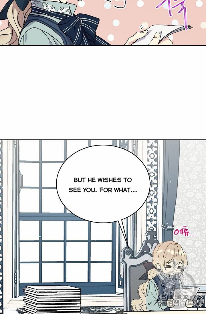 The Viridescent Crown chapter 12 page 51