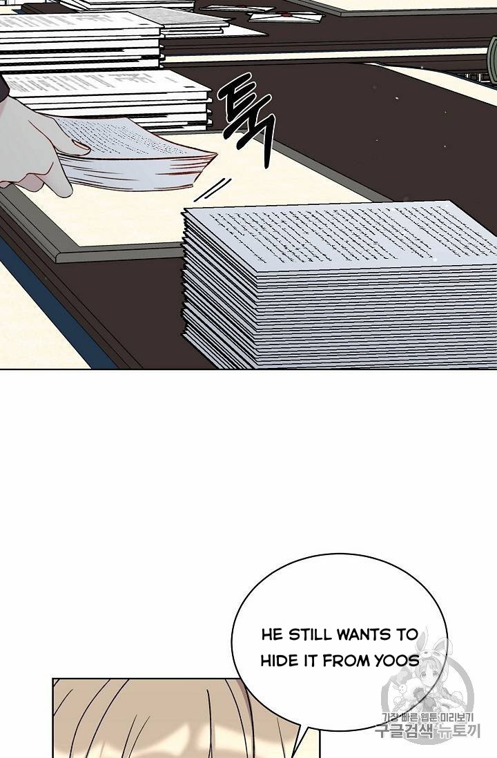 The Viridescent Crown chapter 12 page 52