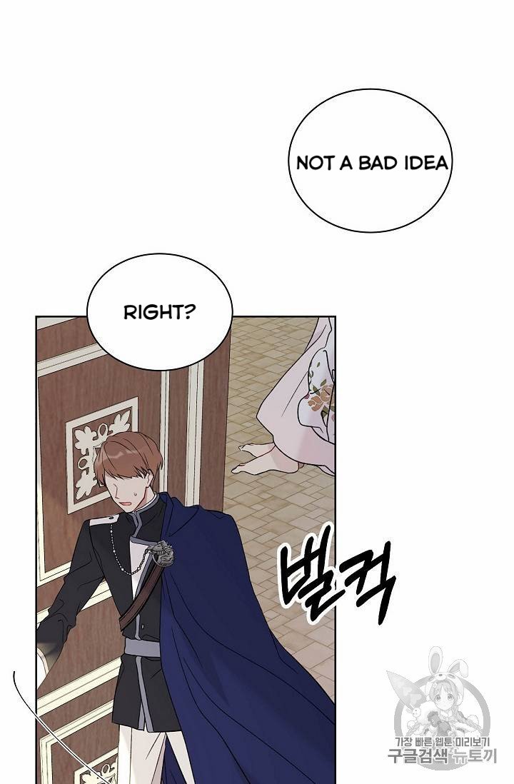 The Viridescent Crown chapter 12 page 7