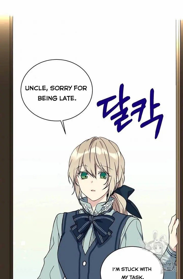 The Viridescent Crown chapter 13 page 1