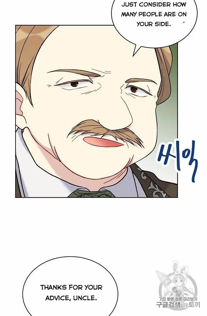 The Viridescent Crown chapter 13 page 23