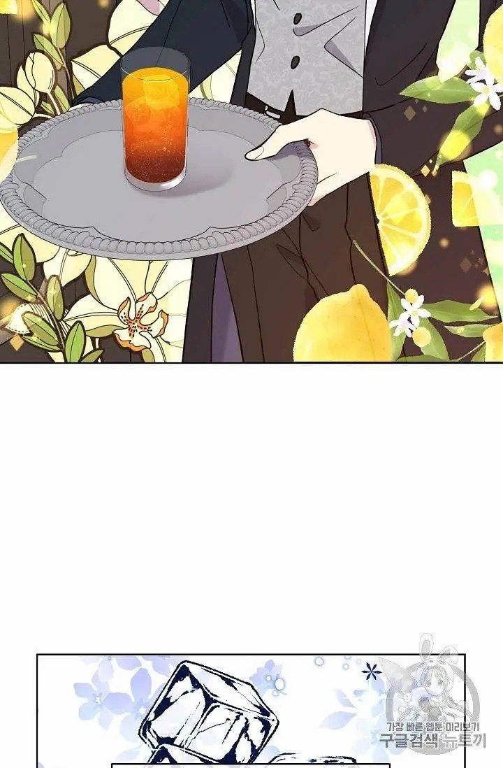 The Viridescent Crown chapter 13 page 34