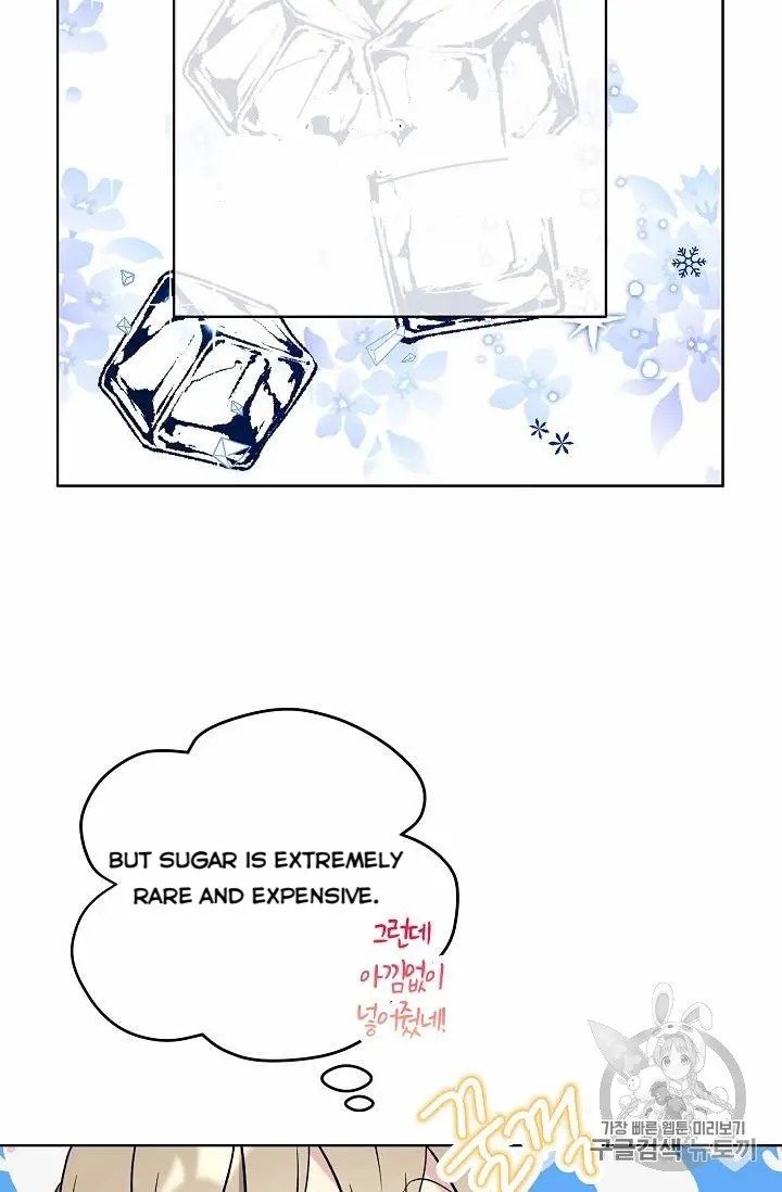 The Viridescent Crown chapter 13 page 35