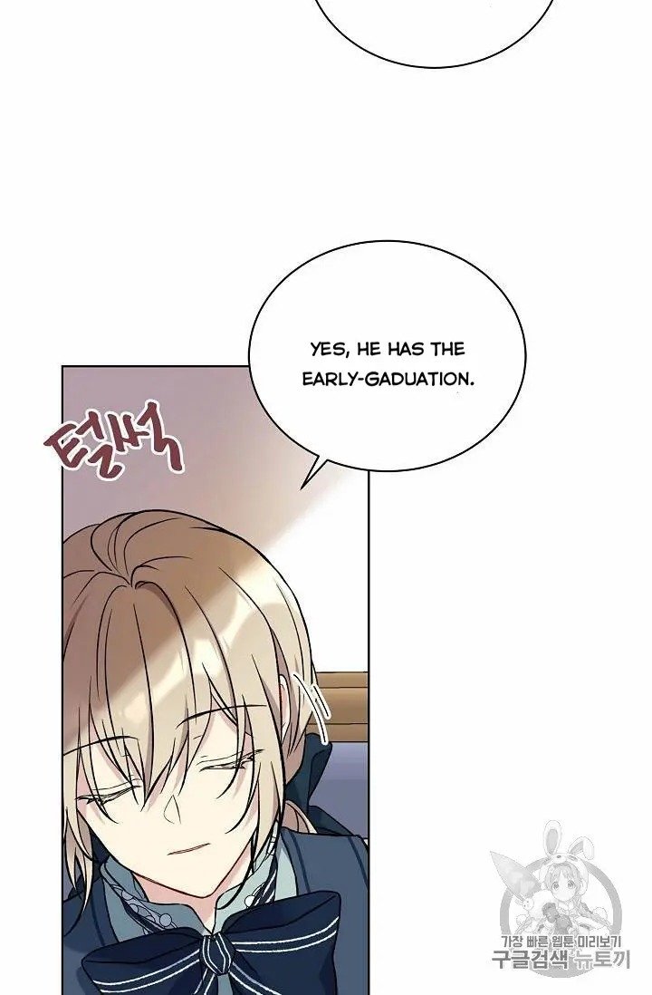 The Viridescent Crown chapter 13 page 4