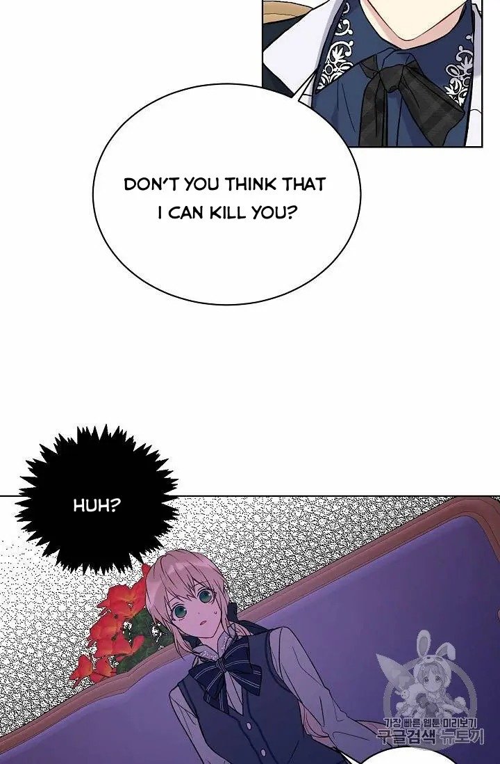 The Viridescent Crown chapter 13 page 46