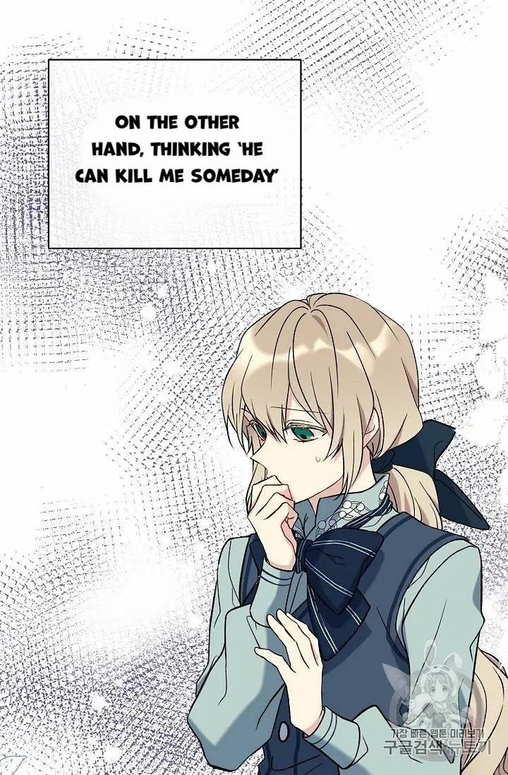 The Viridescent Crown chapter 13 page 49