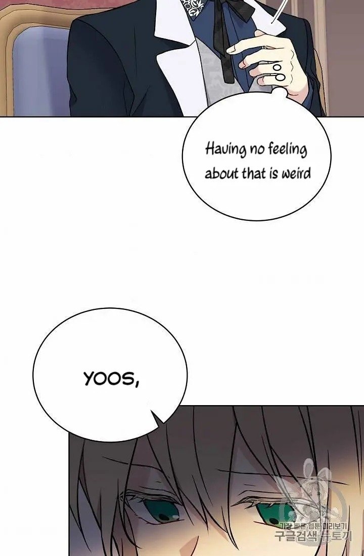 The Viridescent Crown chapter 13 page 51