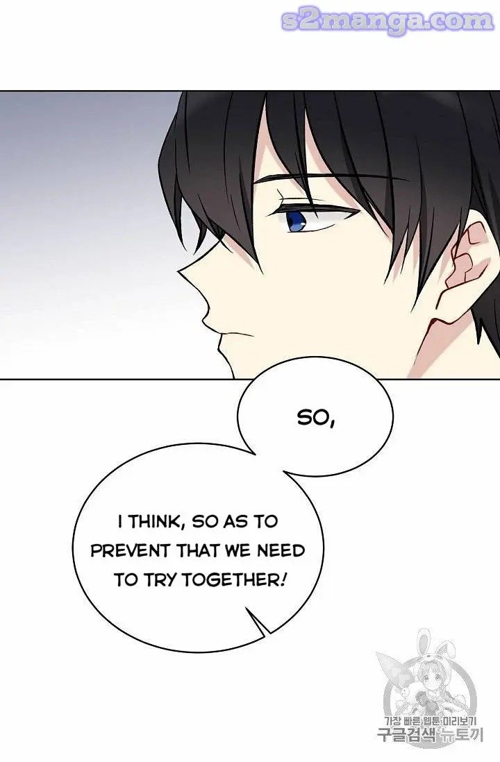 The Viridescent Crown chapter 13 page 54