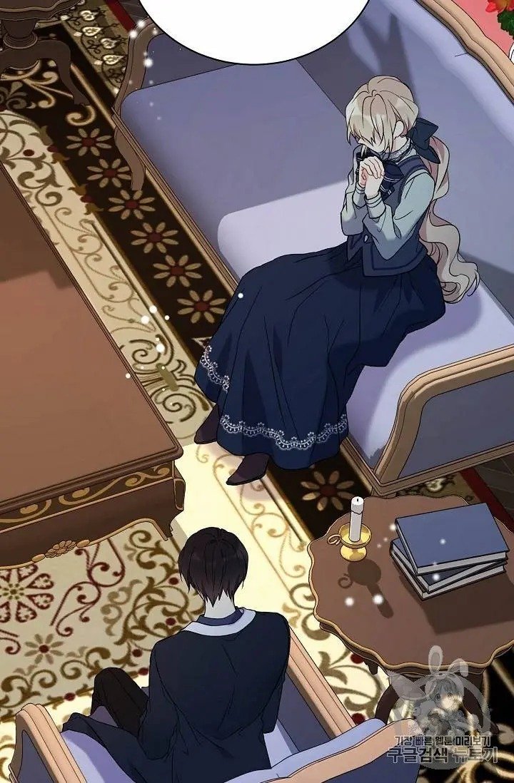 The Viridescent Crown chapter 13 page 56