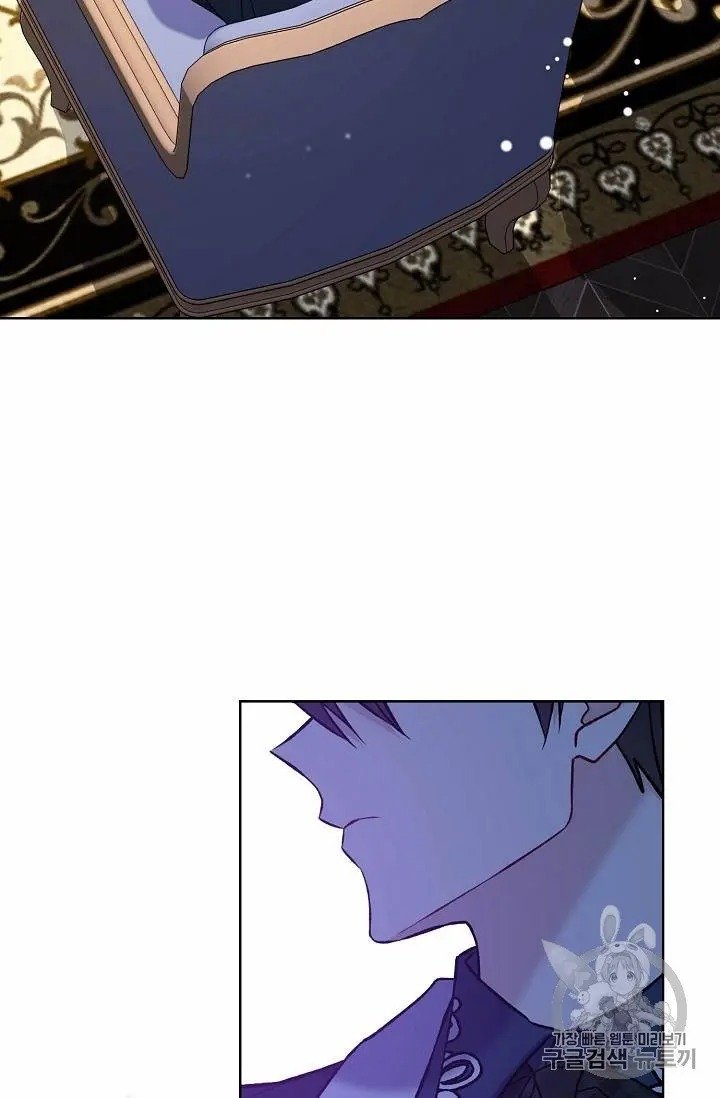 The Viridescent Crown chapter 13 page 57