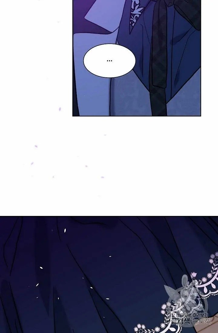 The Viridescent Crown chapter 13 page 58