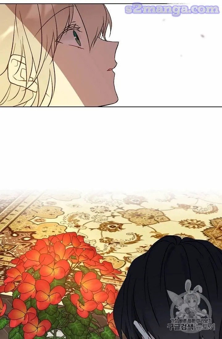 The Viridescent Crown chapter 13 page 63